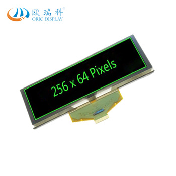 5.5 inch display module