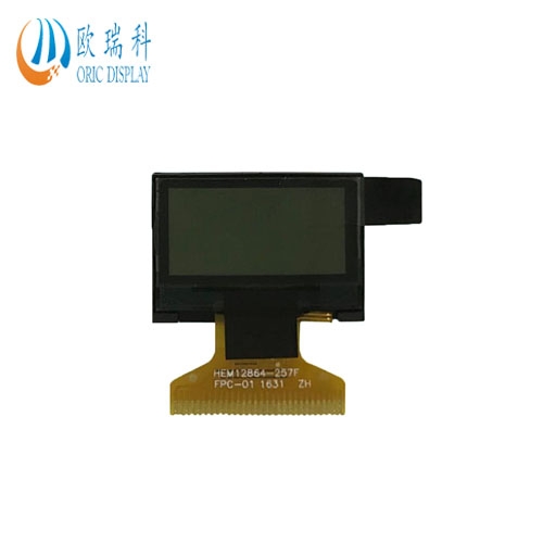 12864 MONO color LCD