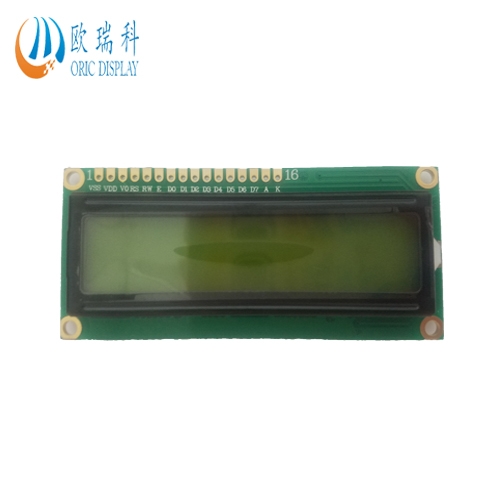 1602  MONO color LCD display