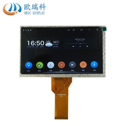 Factory price 7inch lcd display module